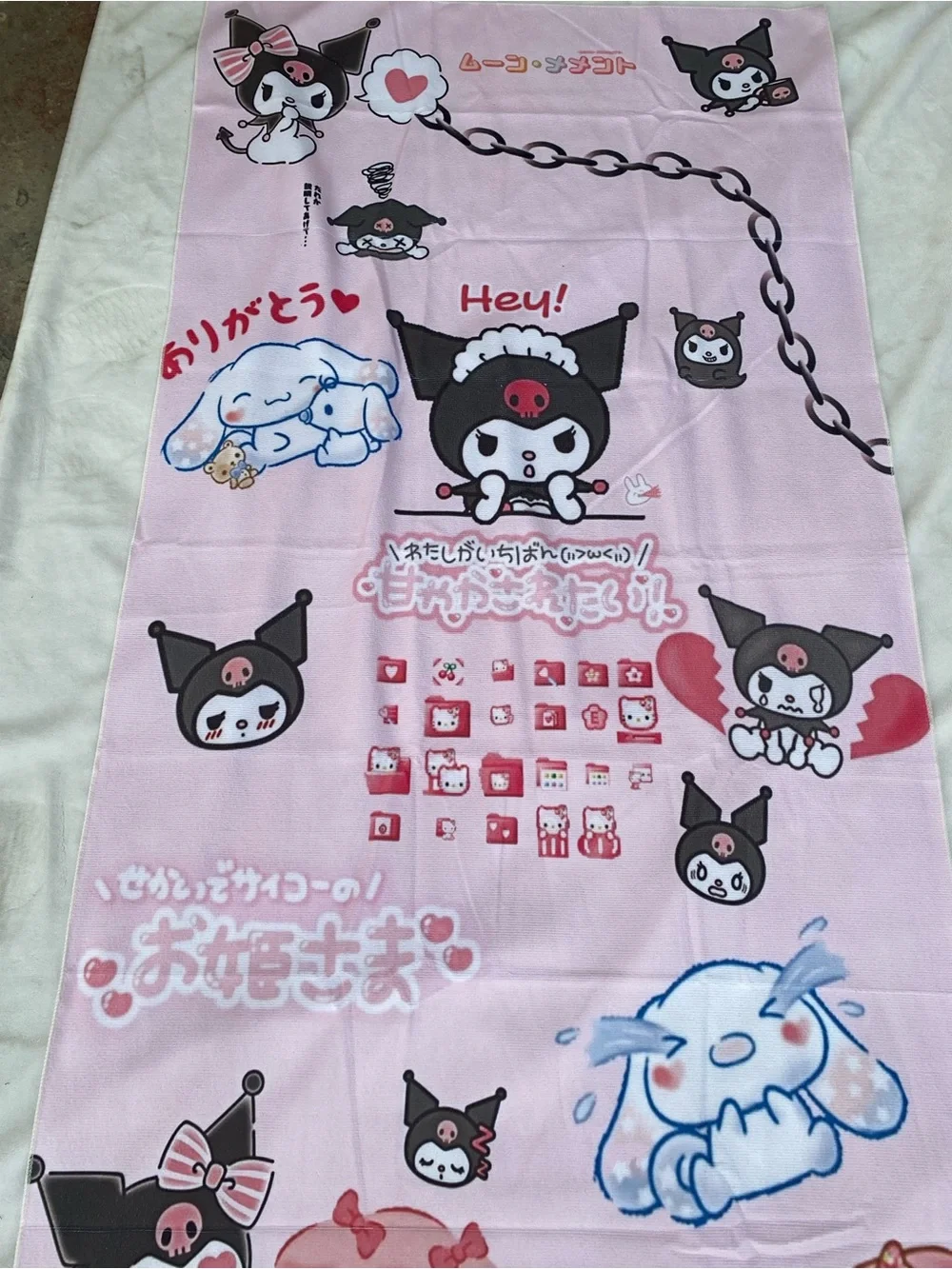 Beach Towel Pink/black